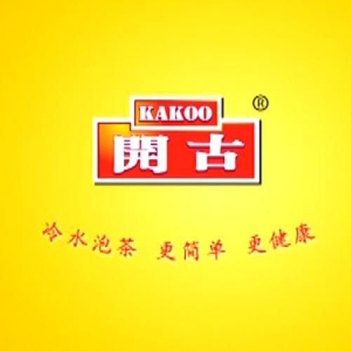 開古茶業