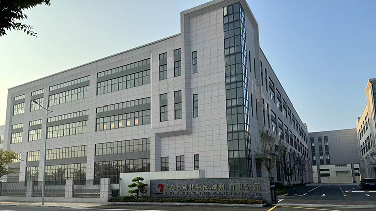 龍應自動化科技售后服務