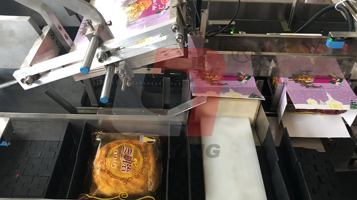 龍應月餅裝盒機