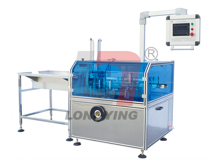 龍應 LY-125 防曬霜自動裝盒機