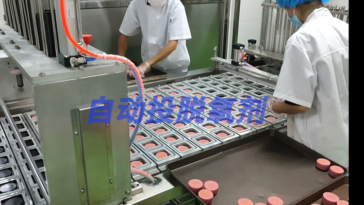 龍應(yīng) FKJ-8 全自動月餅封口機