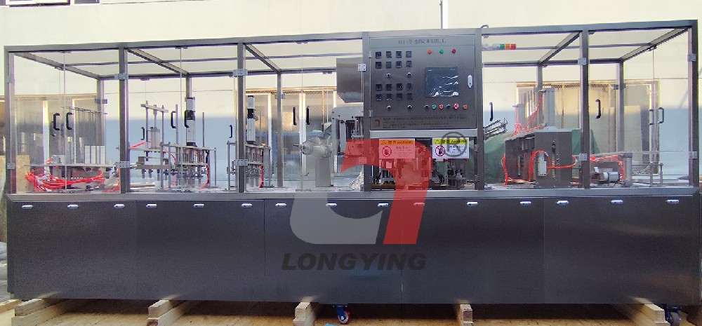 龍應冰激凌生產線