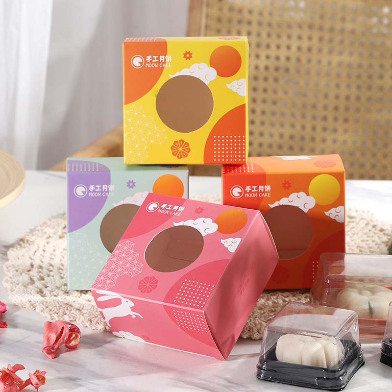 龍應月餅全自動封口機