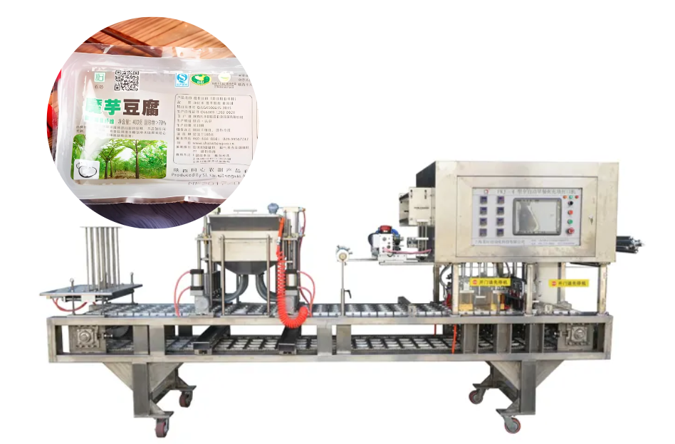 龍應豆腐盒封口機