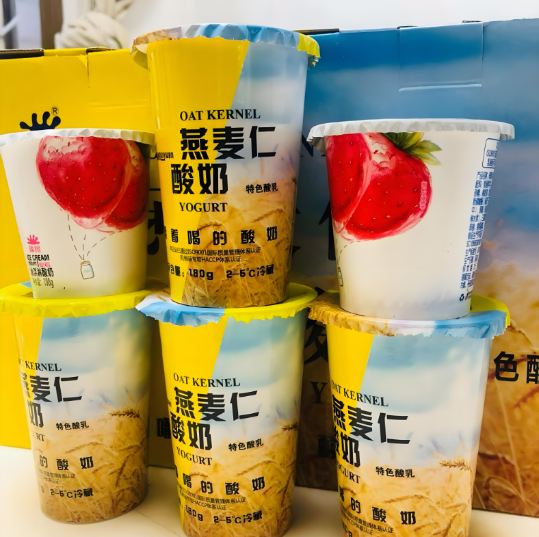 龍應酸奶杯全自動灌裝封口機