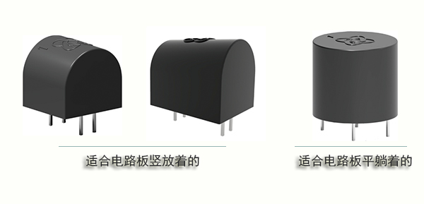 傾倒開關的用途及原理