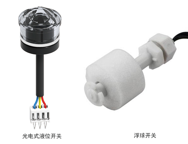 光電式水位傳感器替代浮球式在飲水機中的應(yīng)用有哪些優(yōu)勢