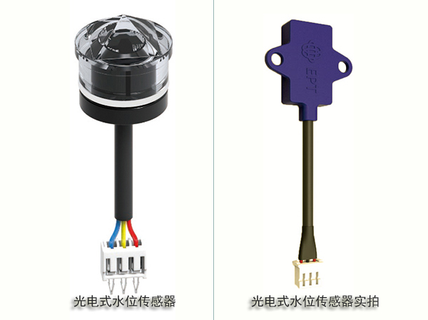測量水位的傳感器有哪些？