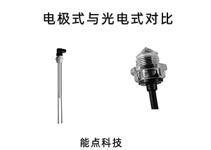 換電柜如何實現(xiàn)實現(xiàn)浸水?dāng)嚯姳Wo