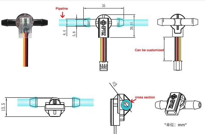 Pipeline level sensor PCFS-IR2125A(Nozzle type)