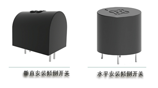 電暖扇跌倒保護(hù)功能如何實(shí)現(xiàn)