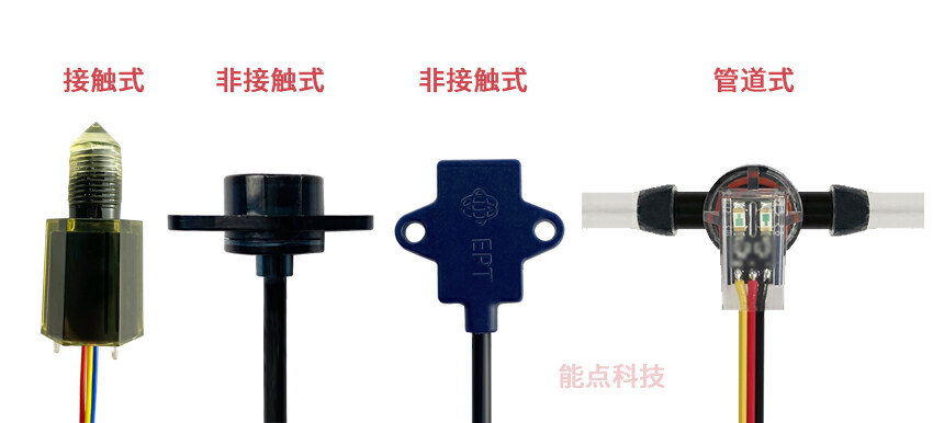 加濕器缺液提醒報警功能如何實現(xiàn)