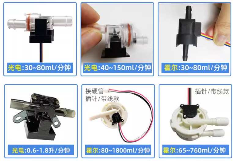 1787621237133226.png 微信截圖_20230911090108.png